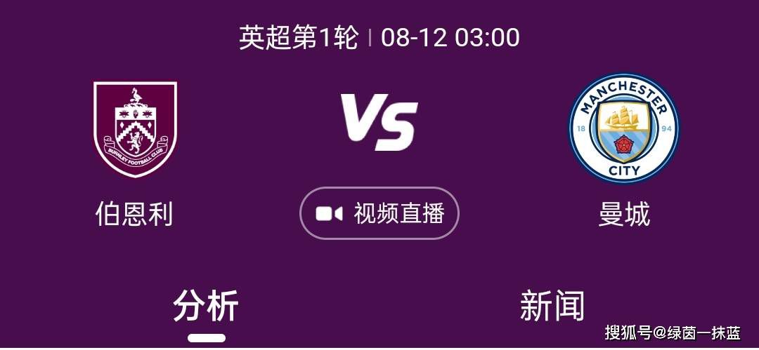 推文写道：;最近我们试图团结所有夏威夷原住民和在夏威夷出生的人，不仅共同保护莫纳克亚山，也保护我们的生活方式和夏威夷伟大的自然资源